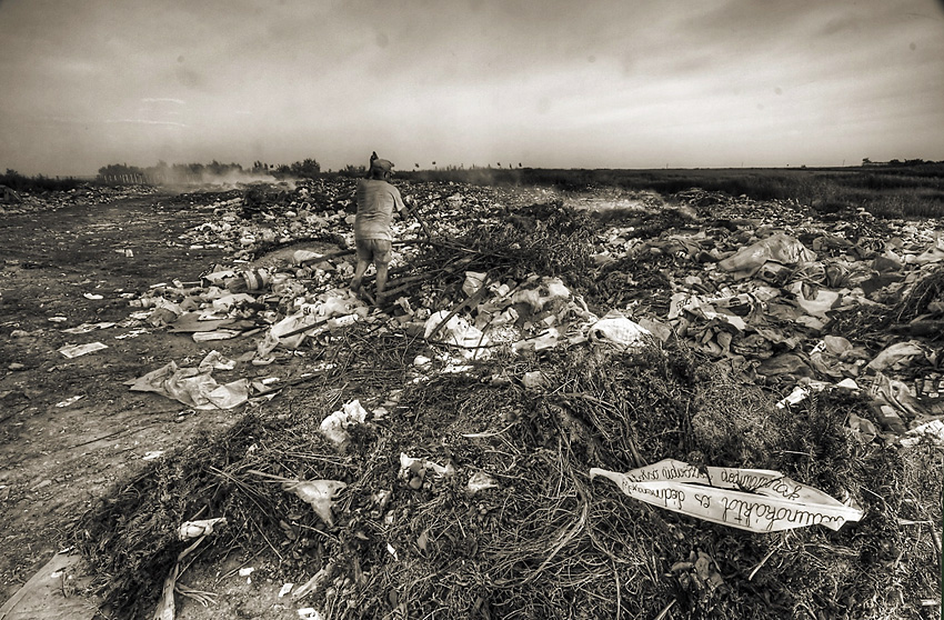 Purgatory